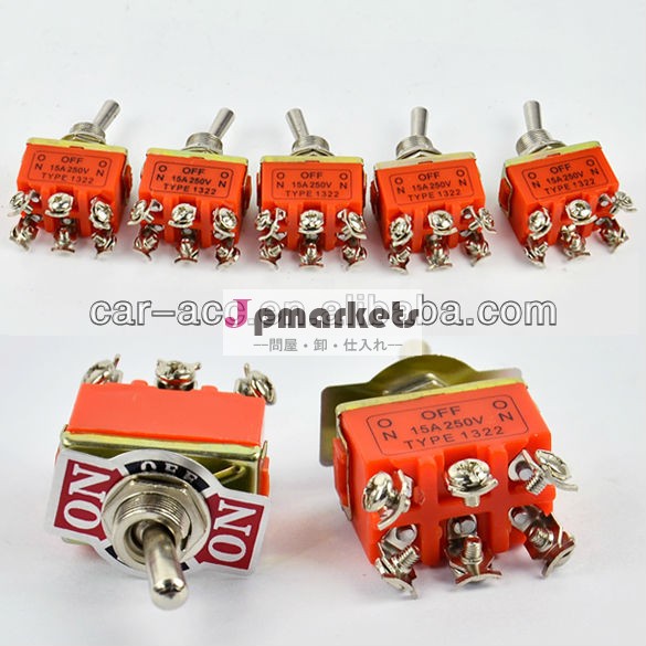 Dpdtトグル10個6ピンon-off-on15a250vモーメンタリスイッチ問屋・仕入れ・卸・卸売り