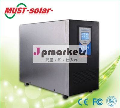 <MUST Solar>7000wオフ- グリッドインバータ、 dc96v110v/220vに、 純粋な正弦波インバーター問屋・仕入れ・卸・卸売り