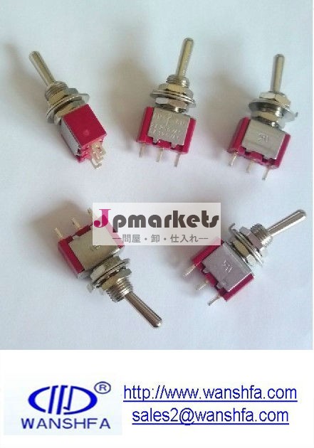 最も安い1p6.5ミリメートルon-off-onkn1-103トグルスイッチ問屋・仕入れ・卸・卸売り