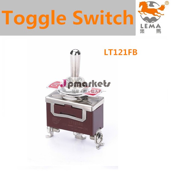 オンオフの15a250v3lt121fbポジションのトグルスイッチ問屋・仕入れ・卸・卸売り