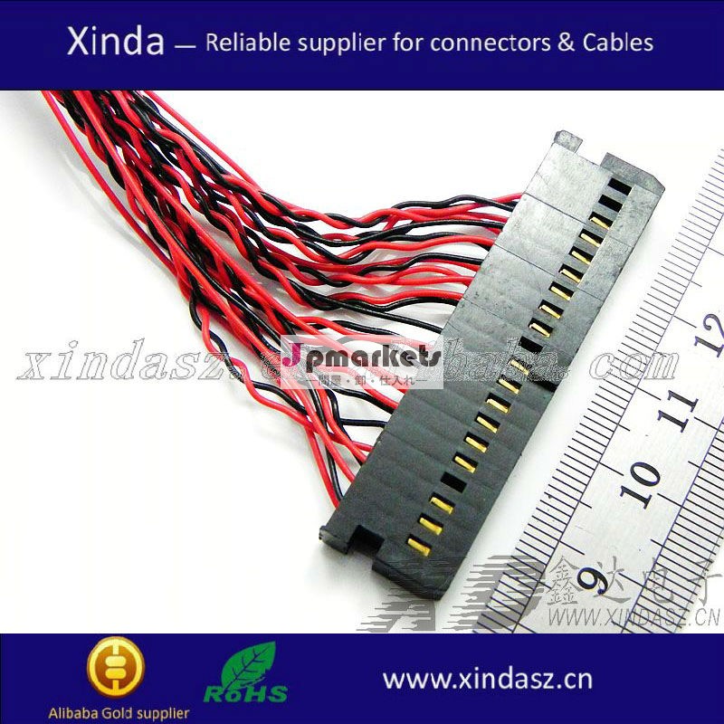 ラップトップUMPC Minipc用のLED/ LCDパネルSGC LVDS同軸ケーブル問屋・仕入れ・卸・卸売り
