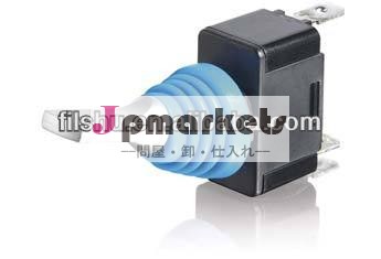 防水レベルswitch40a問屋・仕入れ・卸・卸売り