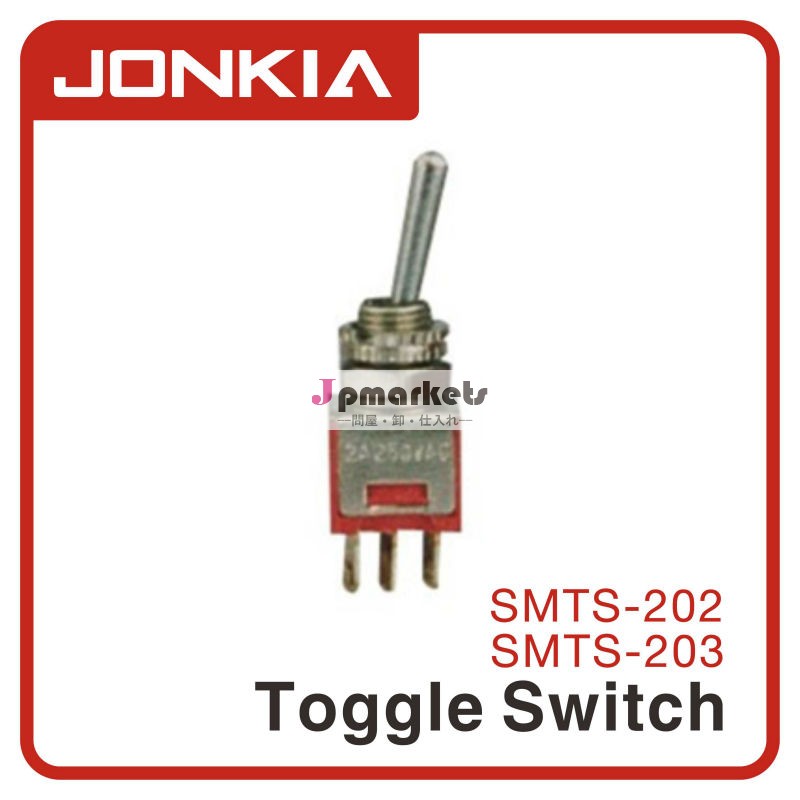 Smts- 2026ピンオンオン3a125vacdpdtトグルスイッチ問屋・仕入れ・卸・卸売り