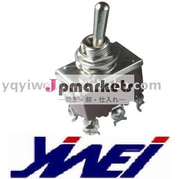 DPDT 6は銀製の接触の大きい現在の高品質のトグルスイッチをピンで止める問屋・仕入れ・卸・卸売り