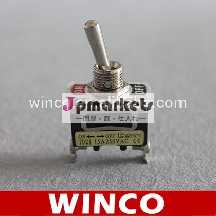1021、 t511b、 c511bswtichトグル問屋・仕入れ・卸・卸売り