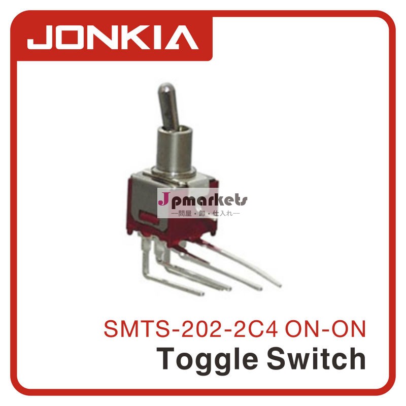 Smts- 202- 2c4オンオン3a125vacミニトグルスイッチ問屋・仕入れ・卸・卸売り