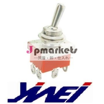 装置のトグルスイッチ(YW2-604 5A125V 3A250V AC ON-ON M12)問屋・仕入れ・卸・卸売り