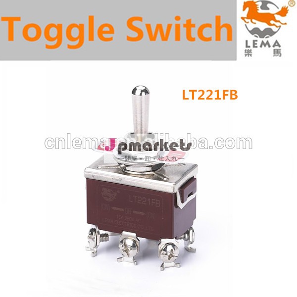 15a250v6ピンlt221fb3-wayトグルスイッチ問屋・仕入れ・卸・卸売り
