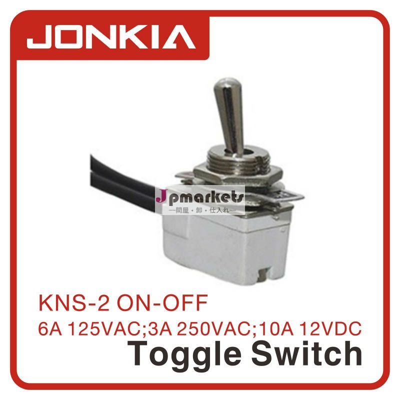Onoffkns-22ウェイ12vトグルスイッチ、 ミニトグルスイッチ3a250vac問屋・仕入れ・卸・卸売り