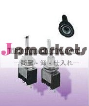 電気トグルスイッチ、 レベルスイッチ問屋・仕入れ・卸・卸売り