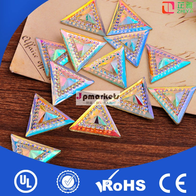 2014 新しい設計水晶カスタム中国ボタン工場価格縫うボタン問屋・仕入れ・卸・卸売り