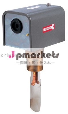 フロースイッチ問屋・仕入れ・卸・卸売り
