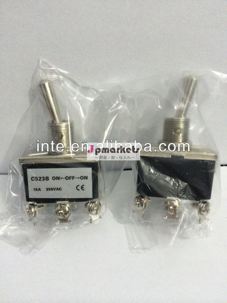 ダブルポールのダブルトグルスイッチ( 中央オフ) にオン- オフ- 上c523b問屋・仕入れ・卸・卸売り