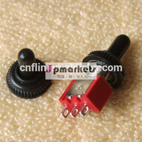 モーメンタリmts-123r( on)/off/( on) ゴム製のカバー付きミニトグルスイッチ問屋・仕入れ・卸・卸売り
