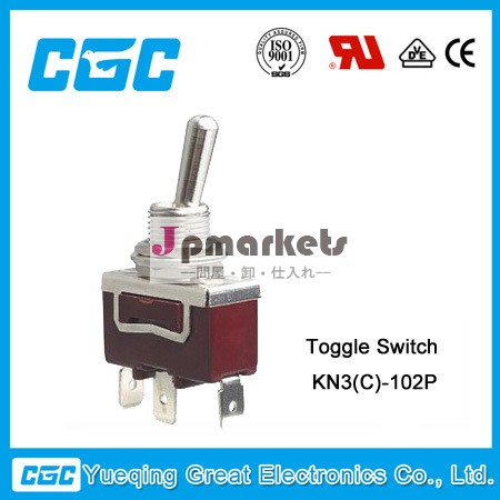 オンオフspstトグルスイッチceiso9001kn3( c)- 102p問屋・仕入れ・卸・卸売り