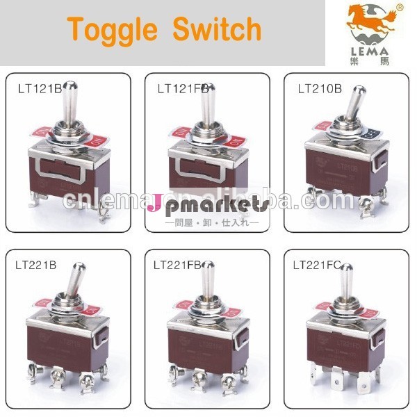 トグルスイッチモーメンタリ4-wayヘビーデューティー問屋・仕入れ・卸・卸売り