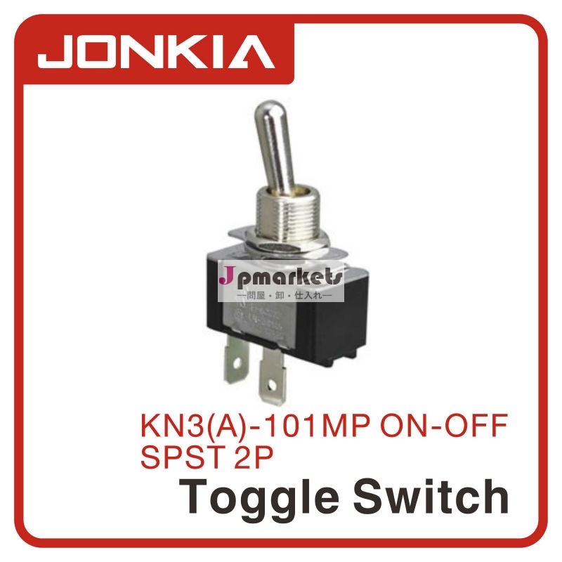 Kn3( a)- 103mpオフトグルスイッチオン、 spst2ピン、 ミニトグルスイッチ3a250vac問屋・仕入れ・卸・卸売り