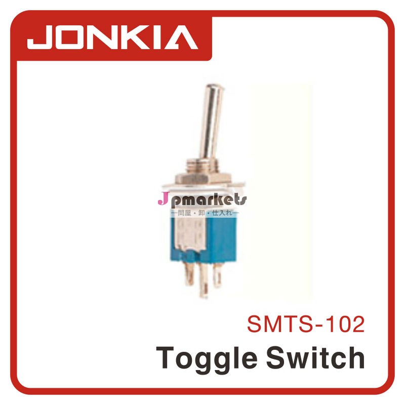 Smts- 1023pミニオンオンspdtトグルスイッチ、 トグルスイッチのさまざまな種類を供給問屋・仕入れ・卸・卸売り