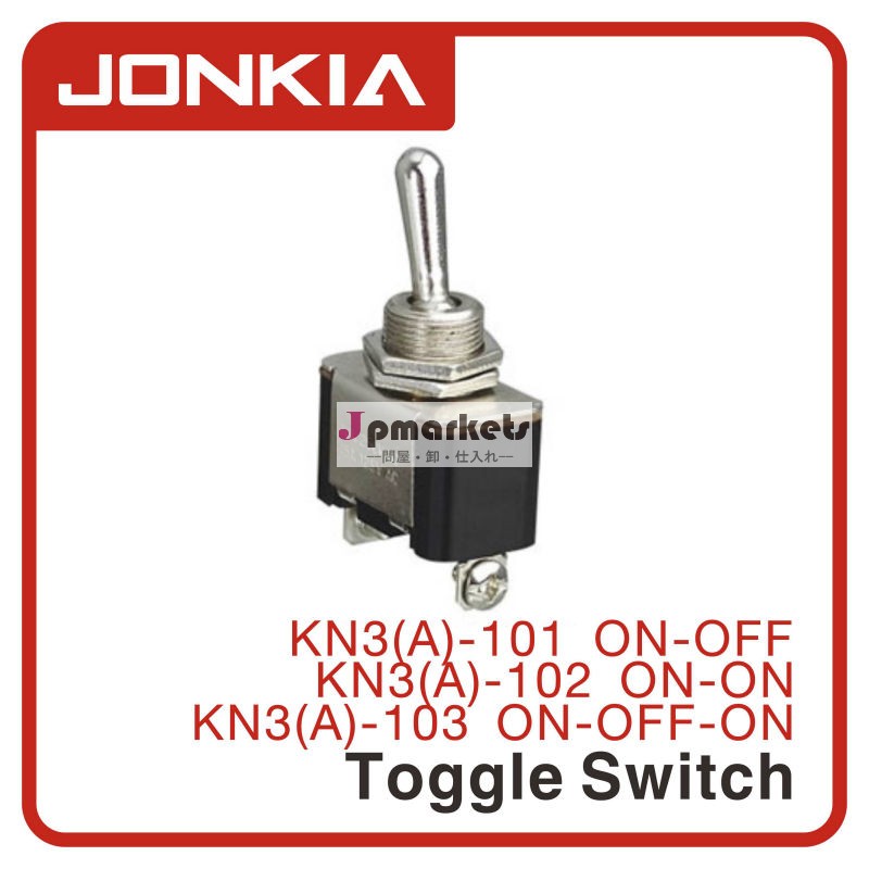 Kn3( a)- 101オフトグルスイッチオン、 spst2ピン、 ミニトグルスイッチ3a250vac問屋・仕入れ・卸・卸売り