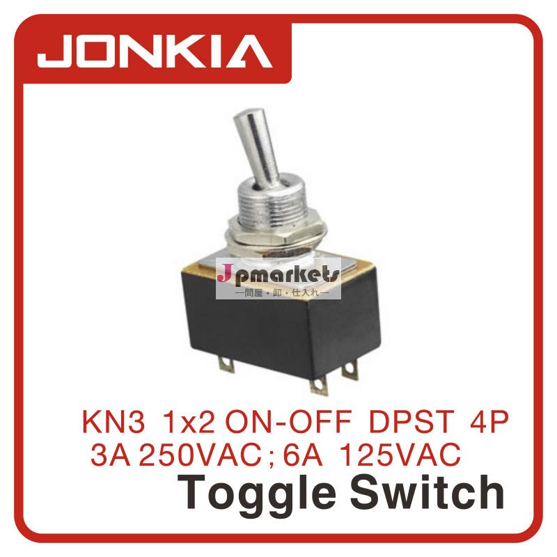 Kn3- 1x2オンオフdpst4pミニトグルスイッチ3a250vac、 4ウェイトグルスイッチ問屋・仕入れ・卸・卸売り