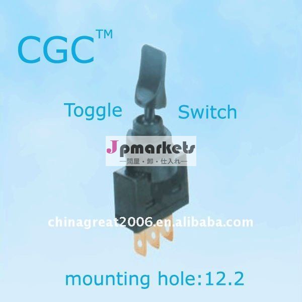 cgcトグルスイッチトグルスイッチledの色問屋・仕入れ・卸・卸売り