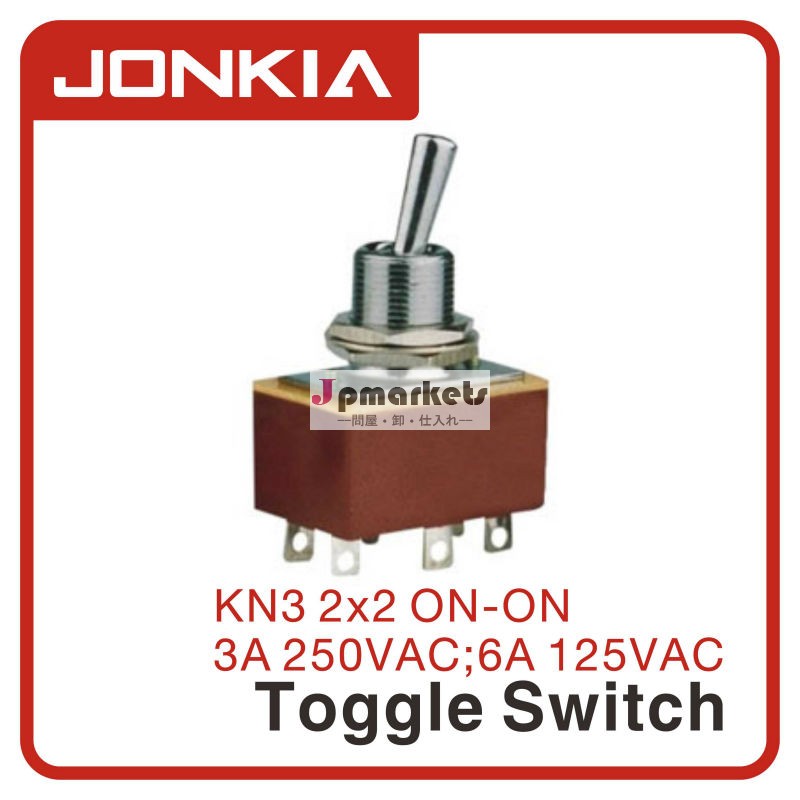 Kn3- 2x2のオンオンミニトグルスイッチ3a250vac、 トグルスイッチ6ピン問屋・仕入れ・卸・卸売り