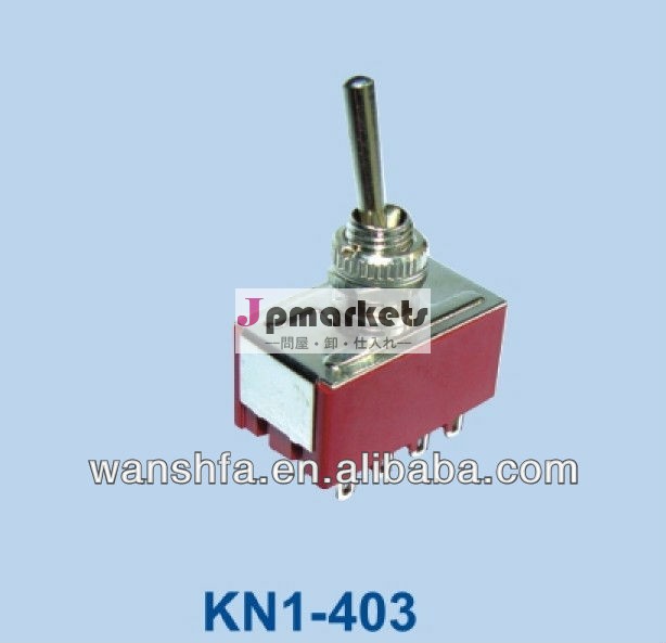 モーメンタリkn1-403トグルスイッチ問屋・仕入れ・卸・卸売り