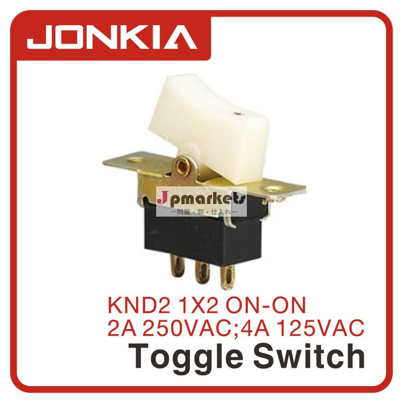 knd21x23ピンオンオントグルスイッチ、 4a、 ミニトグルスイッチ125vac、 トグルスイッチ2a250vac問屋・仕入れ・卸・卸売り