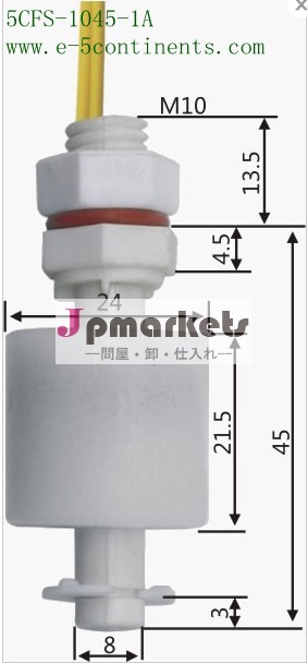Ppのフロート式レベルセンサー5cfs-1045-1a磁気フロートレベルスイッチ問屋・仕入れ・卸・卸売り