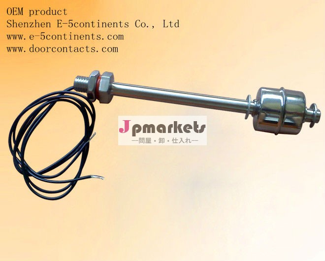 磁気フロートレベルswtiche-5continents5cfs-10130-1c問屋・仕入れ・卸・卸売り