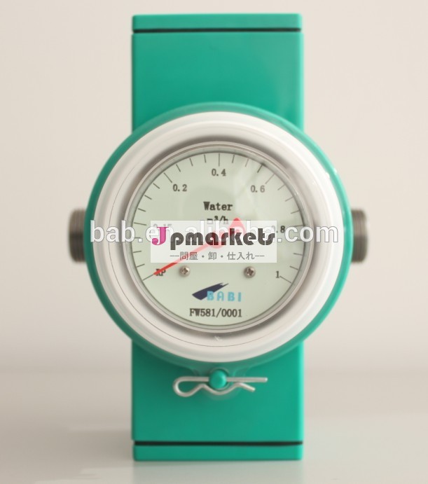 磁気fw58液体フロースイッチ問屋・仕入れ・卸・卸売り