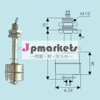 液体フロートスイッチ水位センサーステンレス鋼、 90mm問屋・仕入れ・卸・卸売り