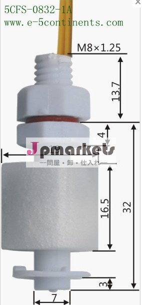 小ppe-5continents5cfs-0832-1aレベルスイッチ問屋・仕入れ・卸・卸売り