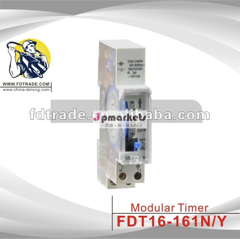 Fdt16-161n/y電気タイマー問屋・仕入れ・卸・卸売り