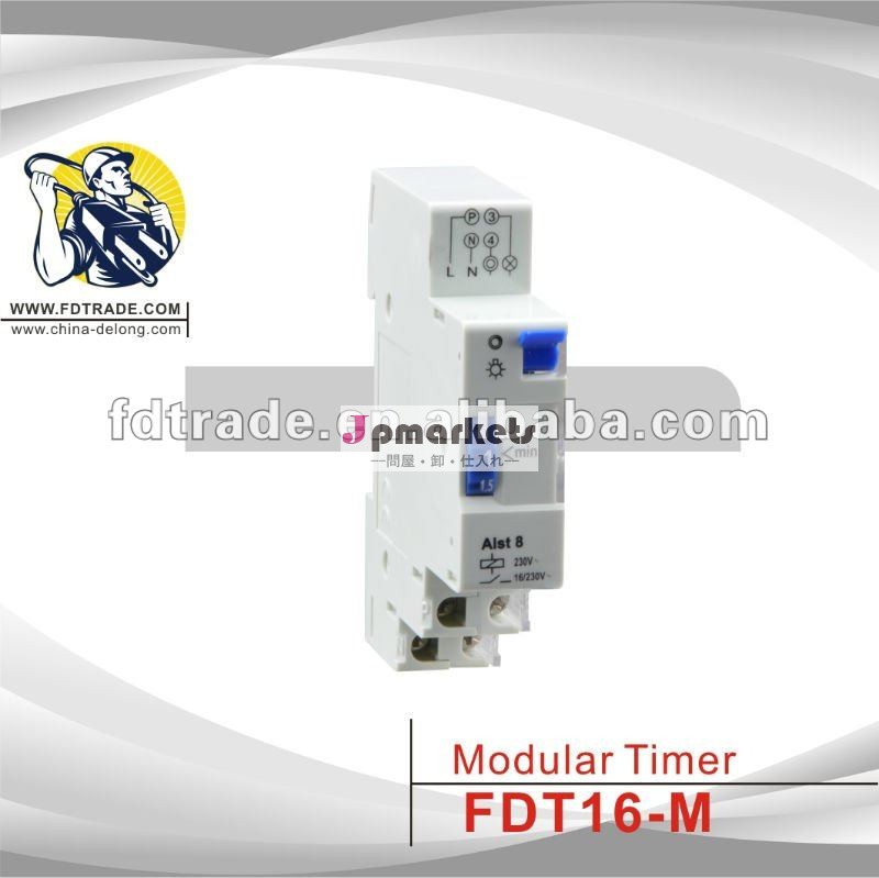 (fdt16- m) 電気タイマースイッチ問屋・仕入れ・卸・卸売り