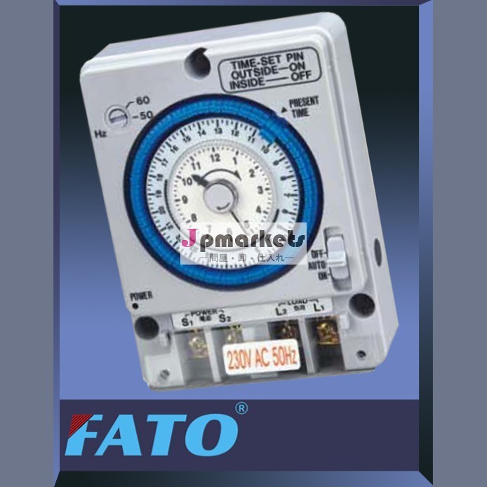タイマーtb35b/タイムスイッチ/リレーバッテリー付き問屋・仕入れ・卸・卸売り