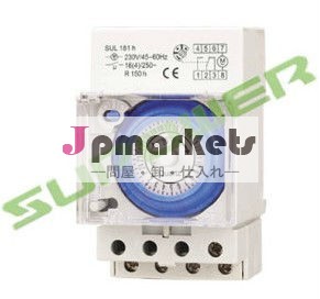 sul181hmachanical12vdcタイマースイッチ問屋・仕入れ・卸・卸売り