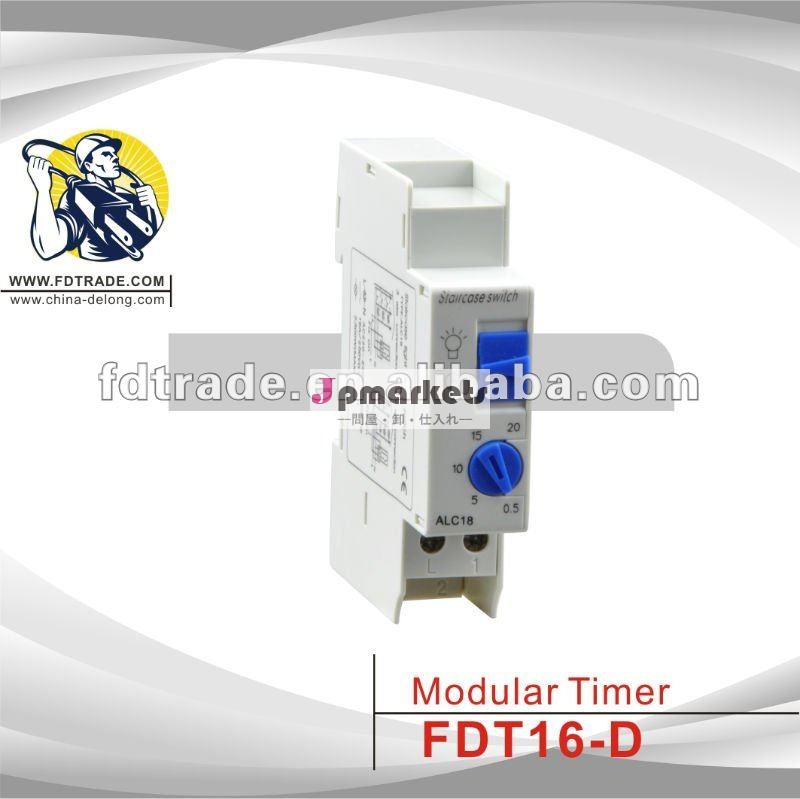 Fdl16-d電気タイマー問屋・仕入れ・卸・卸売り