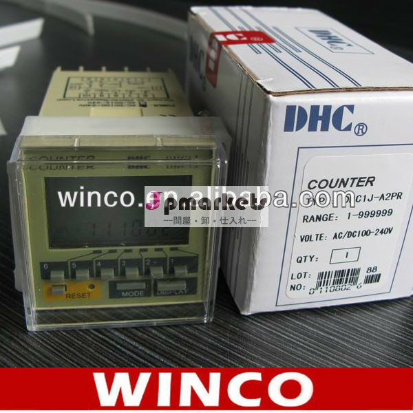 プログラム可能なデジタルタイマースイッチ12ボルトdc問屋・仕入れ・卸・卸売り