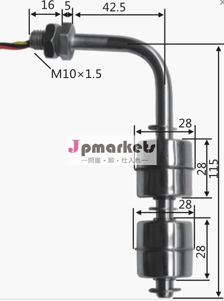 ステンレス鋼水平sus316m10スレッドの液体の水5cfs-s2a1-115-2磁気フロートレベルスイッチセンサー問屋・仕入れ・卸・卸売り