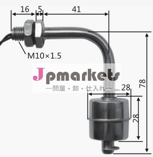 ステンレス鋼水平sus316m10スレッドの液体の水5cfs-s2a1-78磁気フロートレベルスイッチセンサー問屋・仕入れ・卸・卸売り