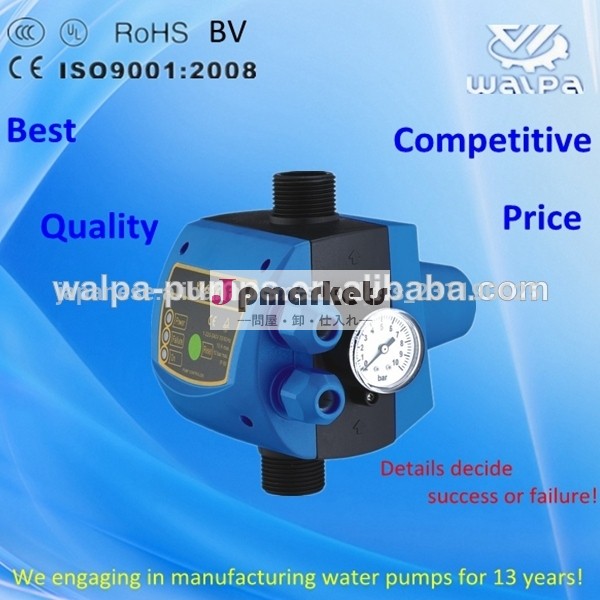 Pc-19ポンプ水の圧力制御で高い品質と競争力のある価格問屋・仕入れ・卸・卸売り