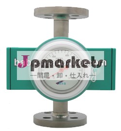 水用電磁流量計フロースイッチ問屋・仕入れ・卸・卸売り