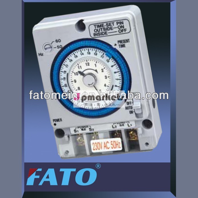 タイマーtb35/時間リレー/switch問屋・仕入れ・卸・卸売り