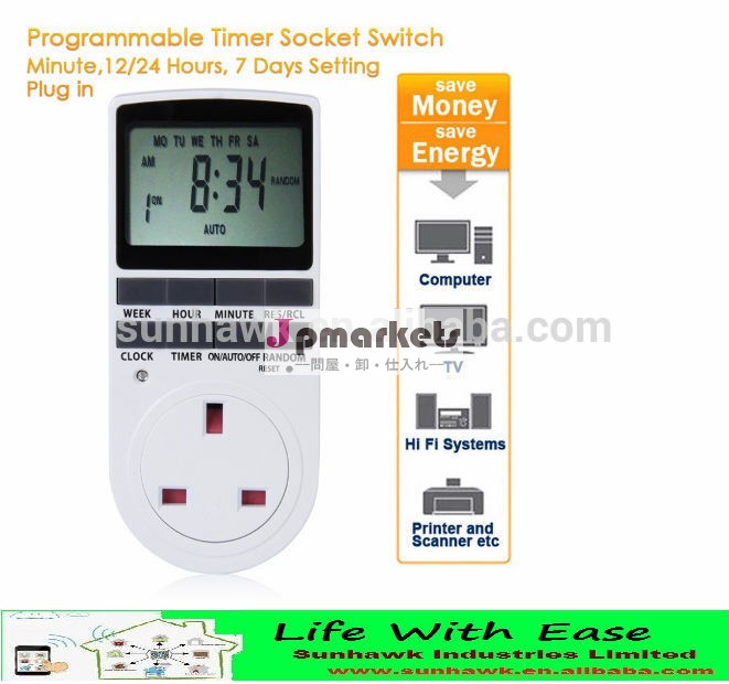 英国/au/私達/euプラグプログラマブルデジタルタイマースイッチ電気ソケットac電源のタイマースイッチ問屋・仕入れ・卸・卸売り