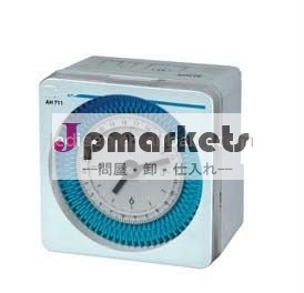 時間スイッチAH711 (24の時間の時間スイッチは、機械スイッチを時間を計る)問屋・仕入れ・卸・卸売り