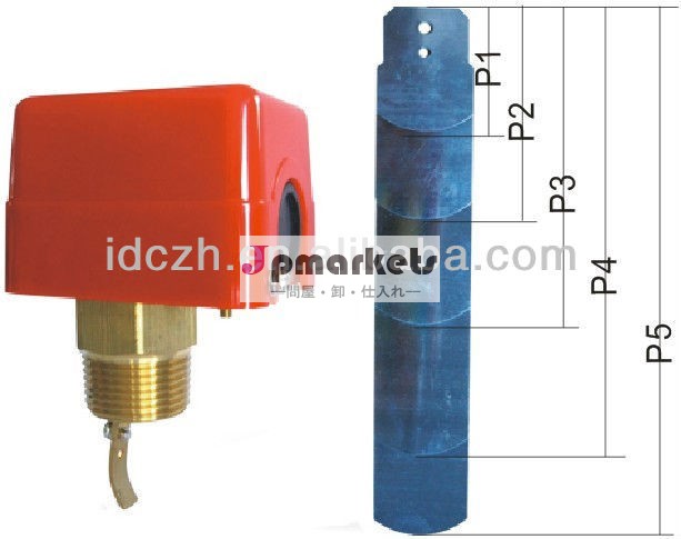 Dn-25水流の制御スイッチ問屋・仕入れ・卸・卸売り