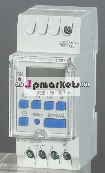 毎週デジタルausdtモジュラー電気タイムスイッチ問屋・仕入れ・卸・卸売り