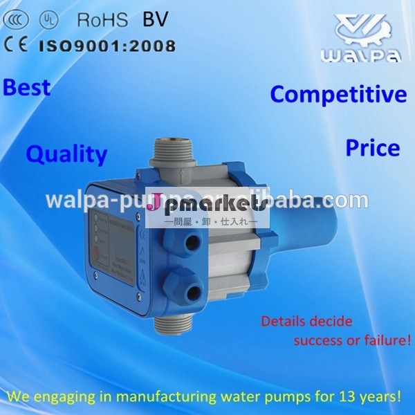 Pc-10圧力制御のための圧力スイッチ付水ポンプ高品質と競争力のある価格問屋・仕入れ・卸・卸売り