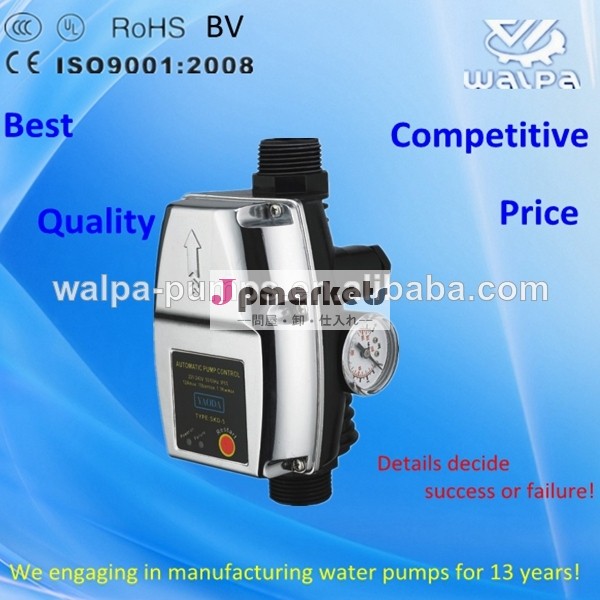 水ポンプ自動pc-15圧力制御のための圧力スイッチ付水ポンプ高品質と競争力のある価格問屋・仕入れ・卸・卸売り